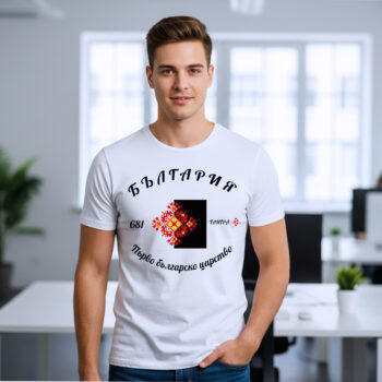 Тениска 0131